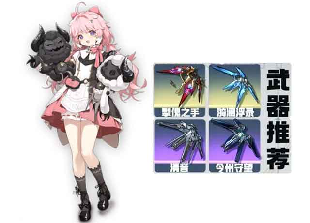 鸣潮安可培养攻略大全