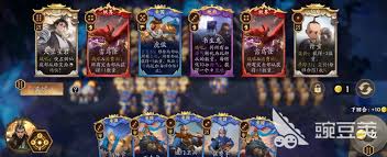 代号妖鬼龙宫电表流玩法攻略